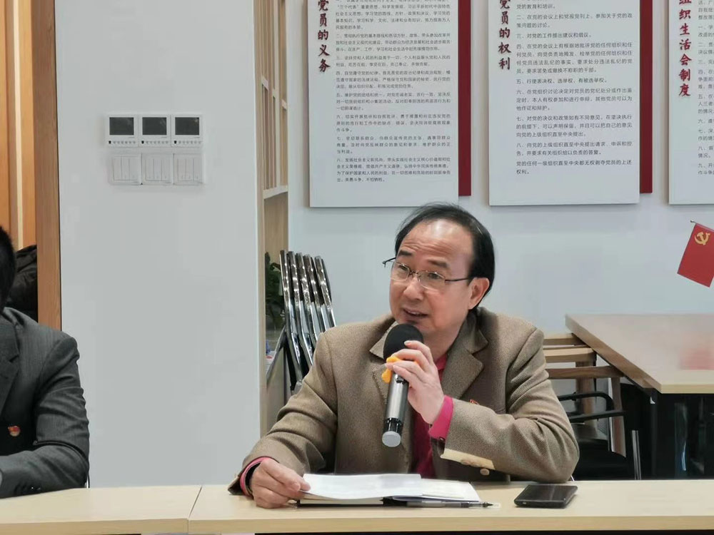 X:\05  黨支部\黨建\黨建活動掛網(wǎng)材料\“征途漫漫、惟有奮斗”——2020年第四季度黨員大會暨黨員政治生日會\2-2.jpg