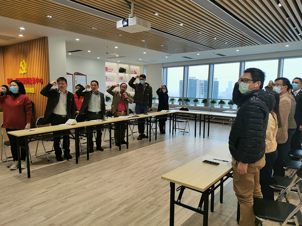 X:\05  黨支部\黨建\黨建活動掛網(wǎng)材料\“征途漫漫、惟有奮斗”——2020年第四季度黨員大會暨黨員政治生日會\5-5.jpg